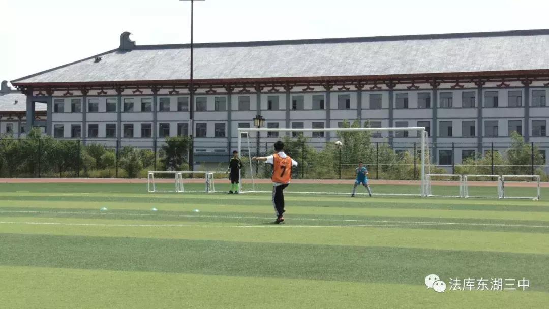 2023足球特长生招生报名,2023年足球特长生招生简章