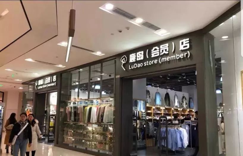 优衣库新零售实体店功能怎样转变,优衣库入驻商场的条件