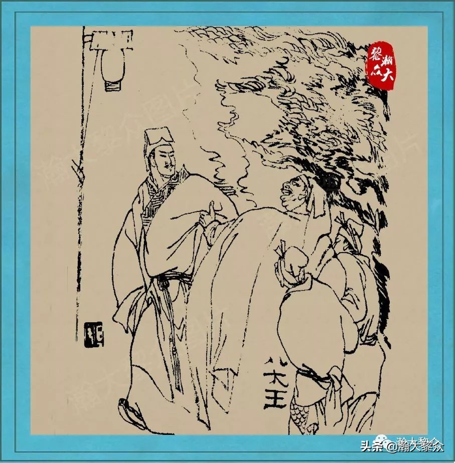 聊斋连环图,刘旦宅聊斋百图全文