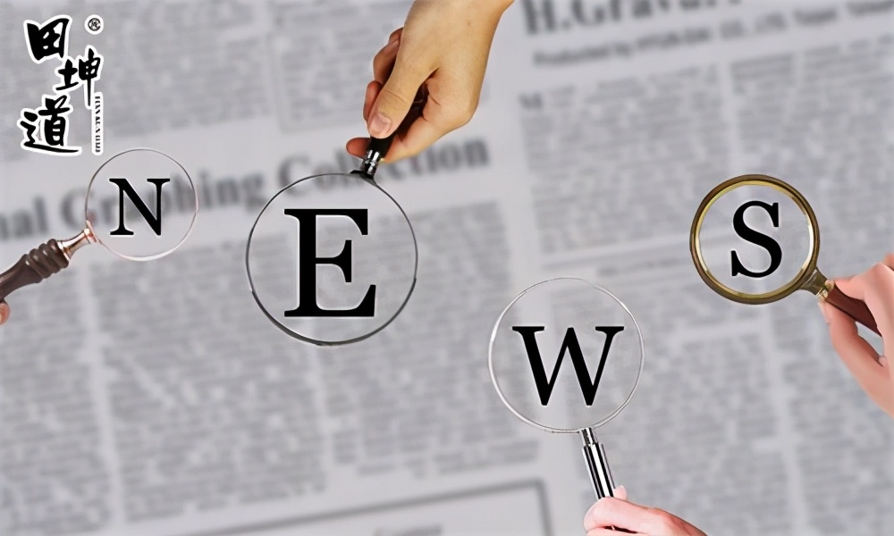 粮油加盟十大品牌有哪些,粮油加盟进货