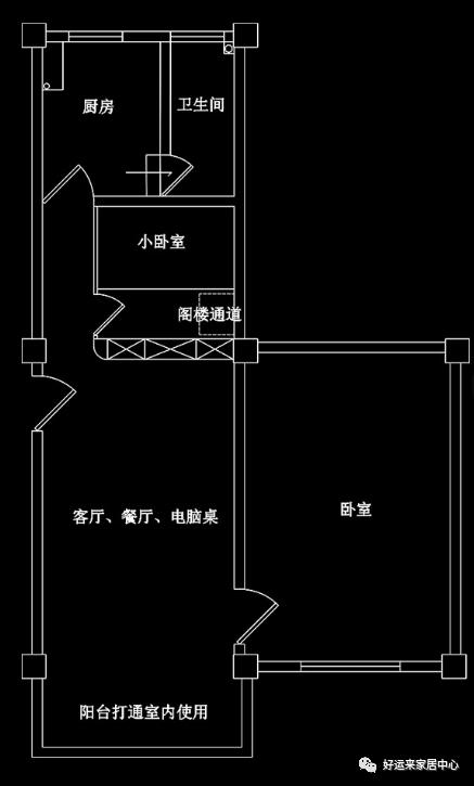 好运来家居丨42m²极致改造美不胜收