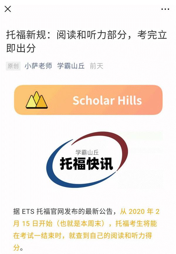 张文宏讨论乙肝,张文宏乙肝等问题问答