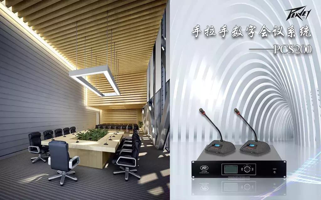 2019慧聪巡展如约而至，携新产品、新技术、解决方案四月约定你！