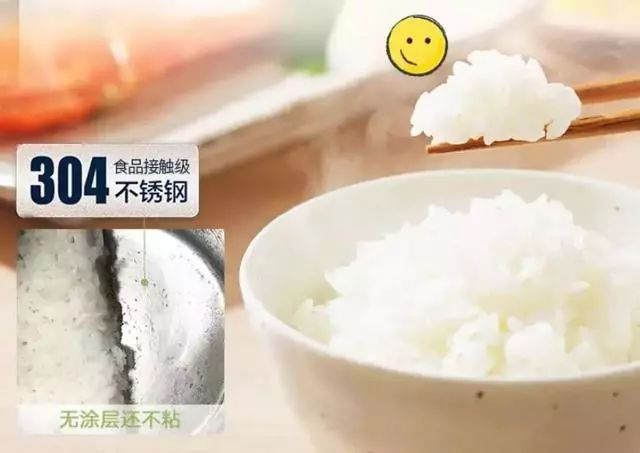 百闻不如一见食材,百闻不如一见美食