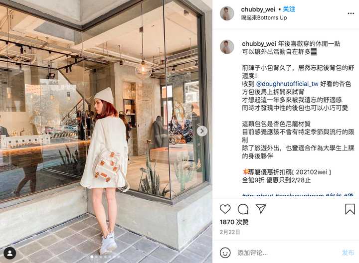 什么牌子的双肩包结实好看又实惠,推荐几款值得买的双肩包