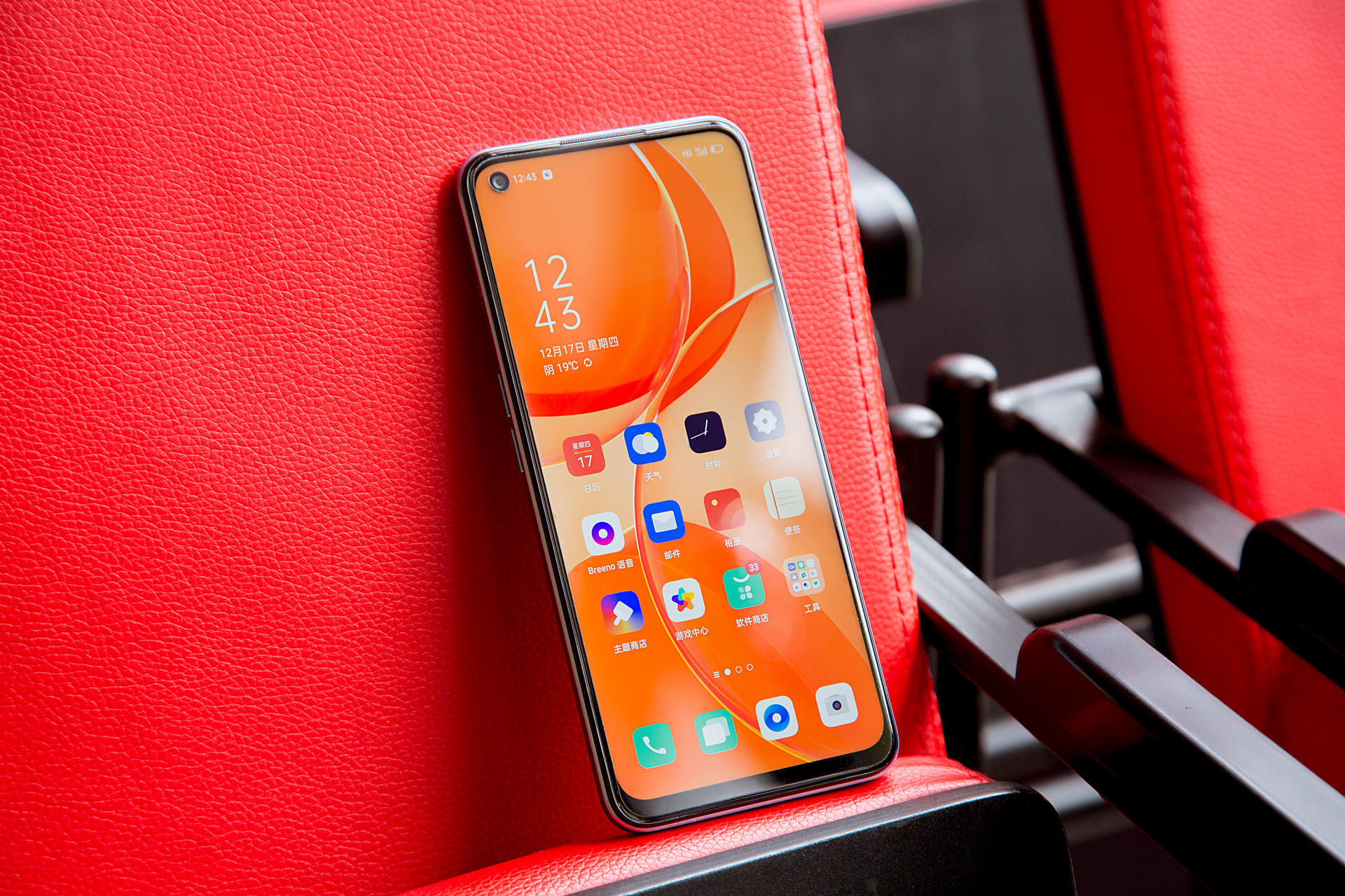 刷新轻薄5G千元机续航体验！OPPOA53五小时重度实测