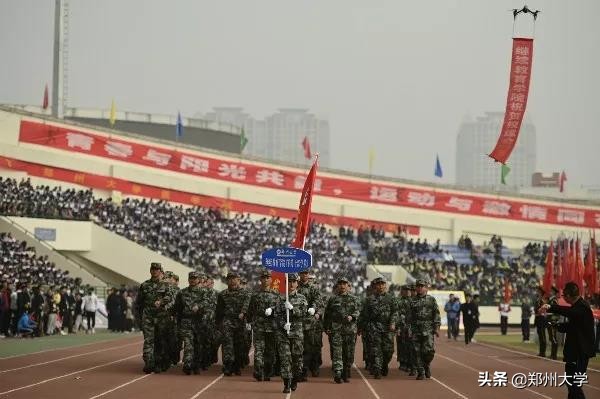 郑州大学阳光运动会800米,郑州大学春季运动会