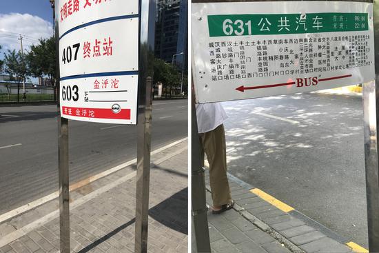 曲江千林郡最新动态,曲江千林郡8号楼最新消息