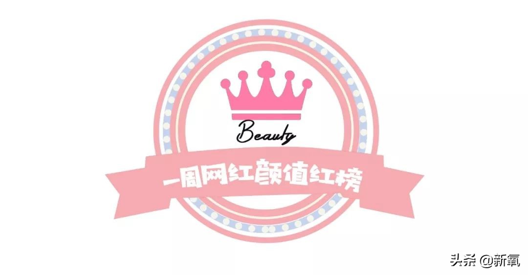 黄灿灿颜值变了,黄灿灿脸变了