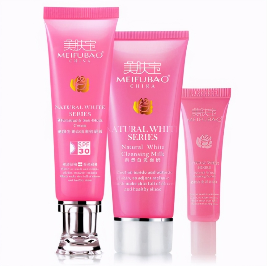 防晒身体乳美白免洗,防晒美白身体乳一体