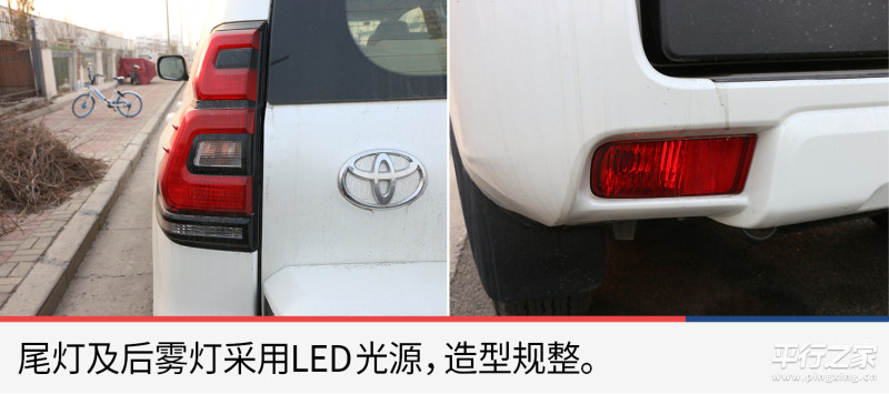 2023款丰田霸道4000视频介绍,2009款丰田霸道vx4000顶配中东版