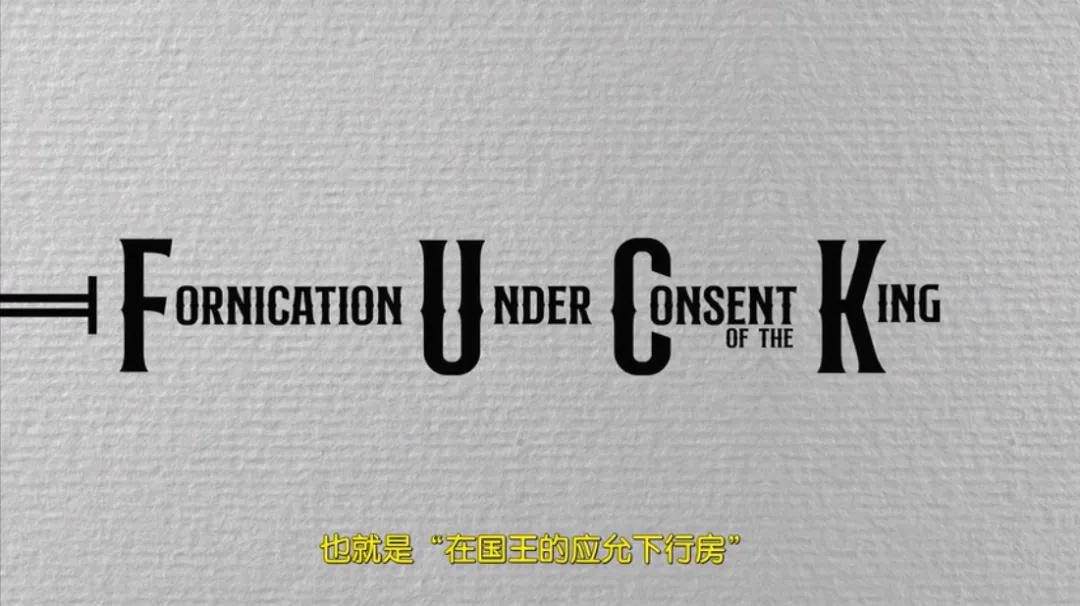 尼古拉斯凯叔的新节目,绝对够味,教你脏话连篇