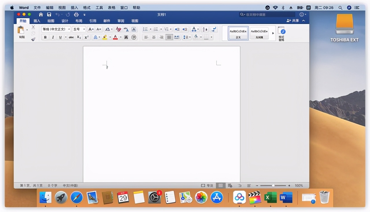 x230oc装黑苹果详细教程,thinkpadx230i加装固态硬盘视频