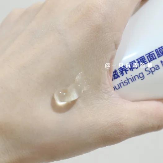 有哪些冷门好用的面膜,fresh和科颜氏白泥面膜哪个好用