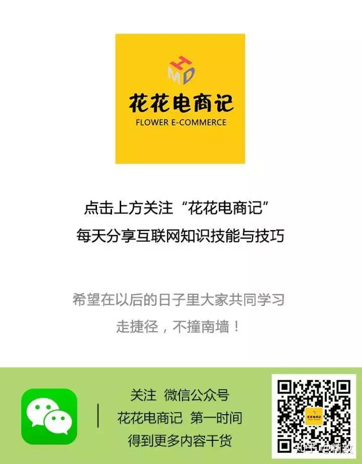 无货源开店怎么解决货源问题,怎么在淘宝特卖开店货源一件代发