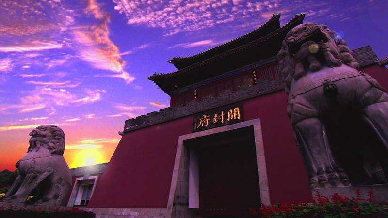 中国的东西南北端是哪里,中国的东南西北四京