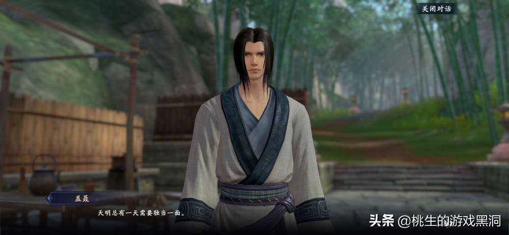 比楚留香好玩的手游是哪个,比楚留香画质还好的游戏