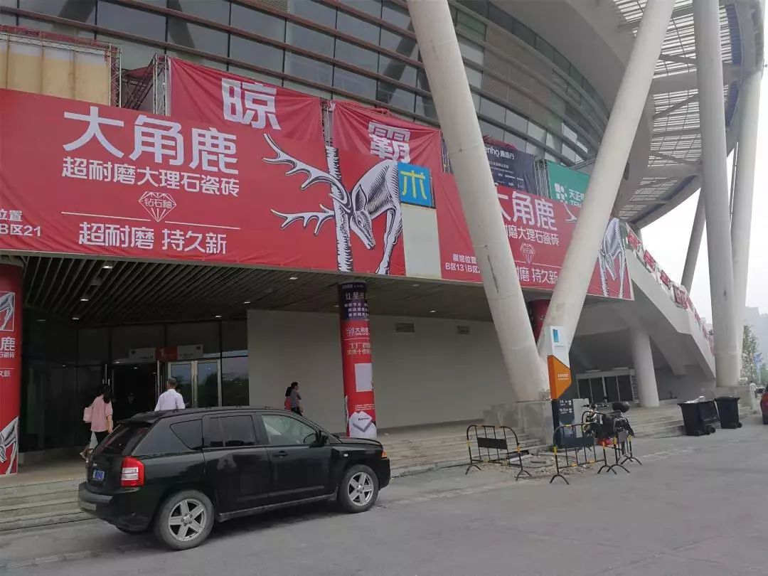 浙江省门店半年翻一番!这个瓷砖品牌究竟做对了什么...