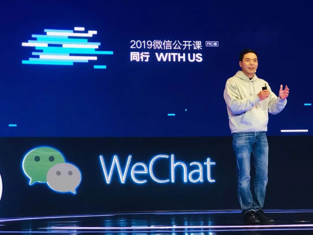 微信电脑版登录一定要扫二维码吗,微信电脑登录只能扫码登录吗