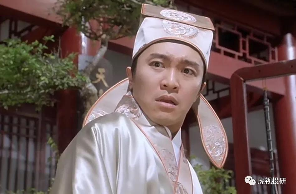 山东海化：偷偷摸摸涨了三倍