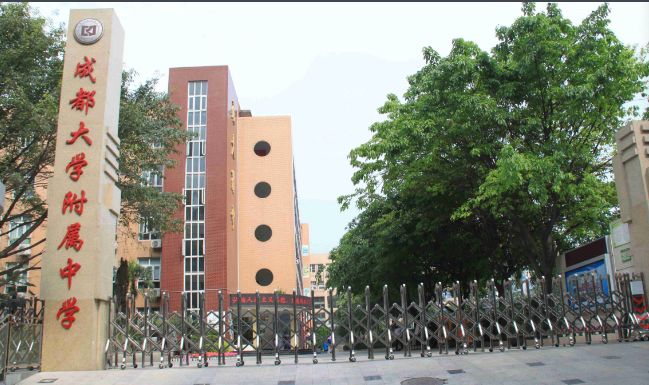 没有好初中只有一般人能上高中吗,没有上好学校而后悔