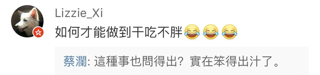 潮汕蛋炒饭的正宗做法,蛋炒饭回锅老干妈