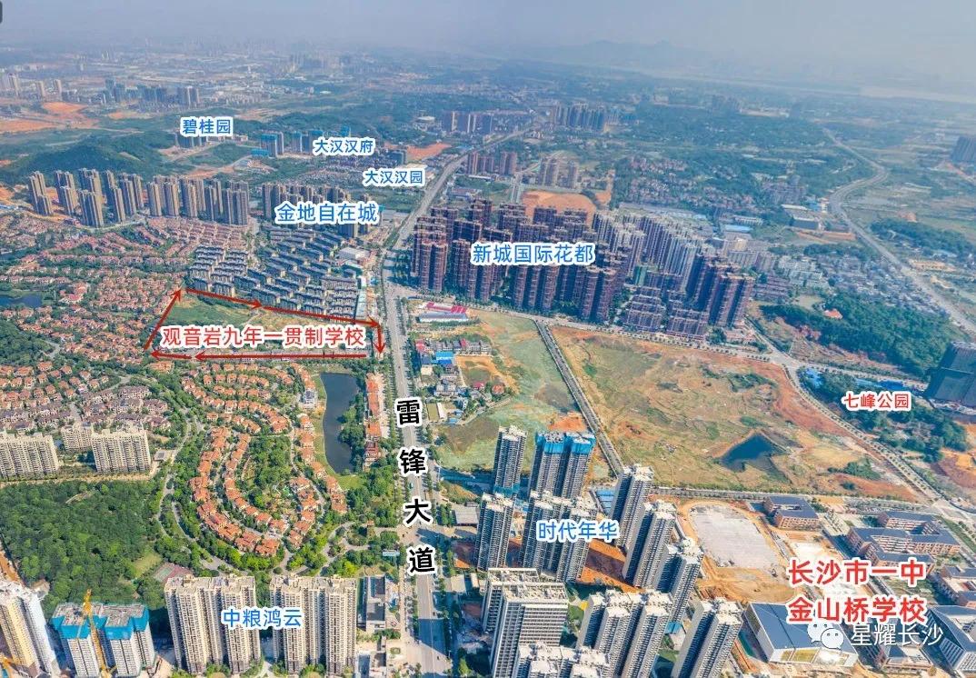 期待毕业照的效果图,长沙望城在建博雅中学