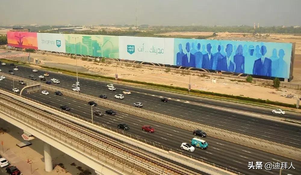 迪拜宣传,户外大牌广告投放