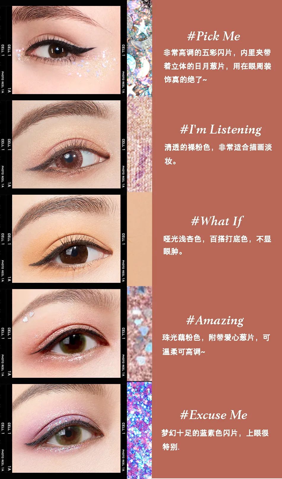 适合日常眼妆的大牌眼影盘,上班族眼影小盘