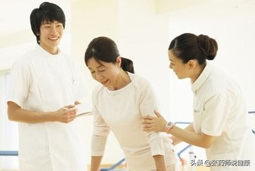 骨盆腔充血现象无法消退,骨盆发炎叫什么