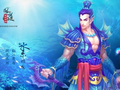 浙江金华：违法开发运营游戏“*服私**”！9人因侵犯著作权罪被判刑！