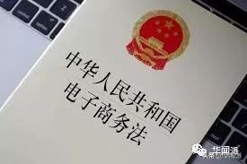 英国代购项目骗局,英国华人代购骗局