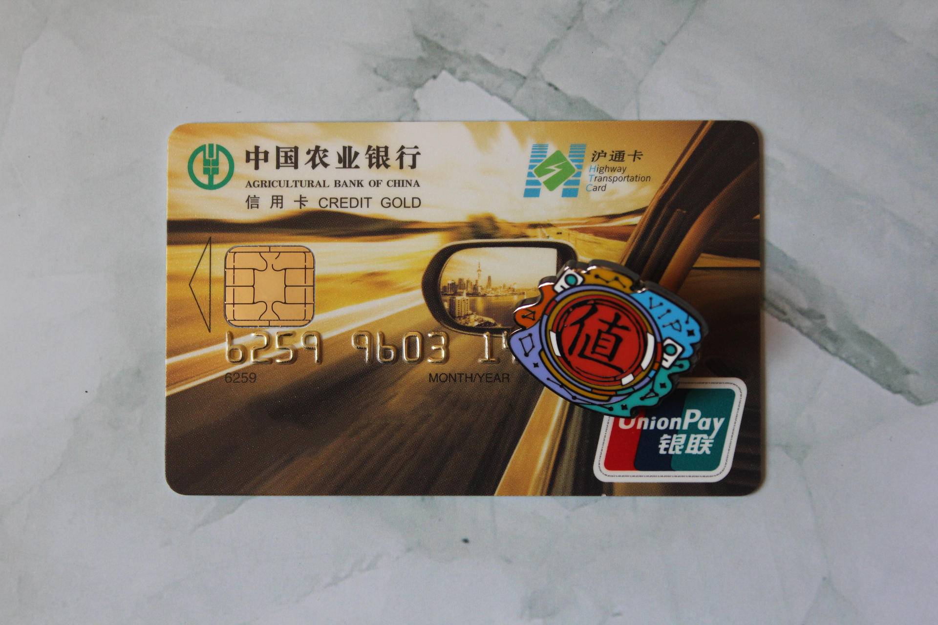 信用卡种类太多怎么选择,怎么合理还好多张信用卡