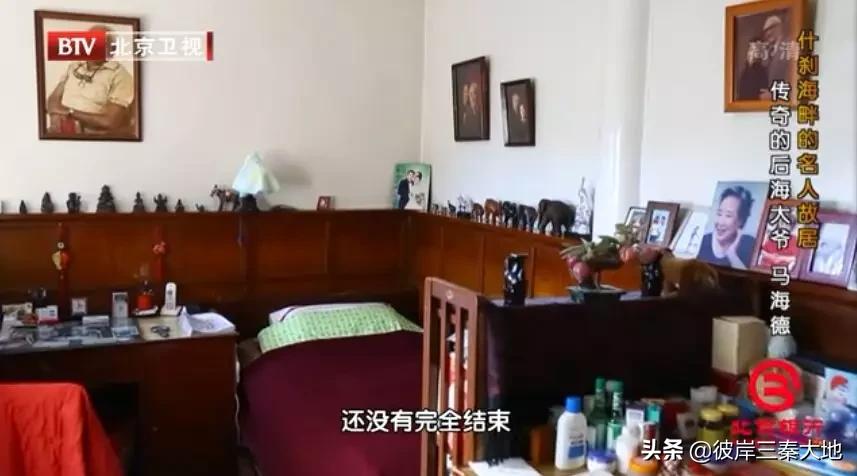 为中国“驱逐病魔”美国人马海德：娶了“延安第一美女”你知道吗