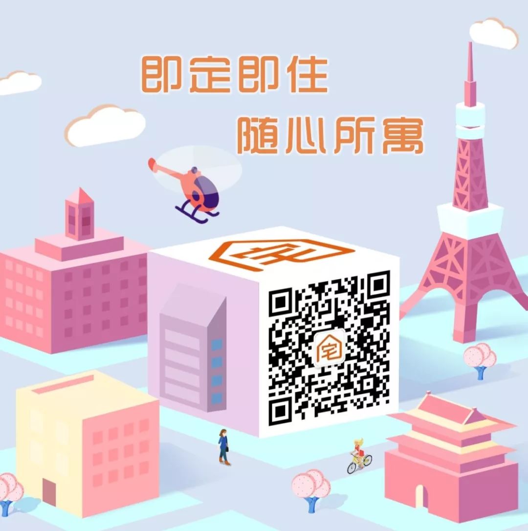 春运火车票抢票软件还有用吗,春运火车票今天开抢攻略请收好