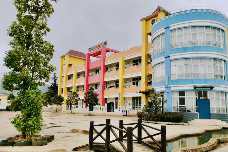 寻找最美校园|梦想启航的地方（幼儿园篇）