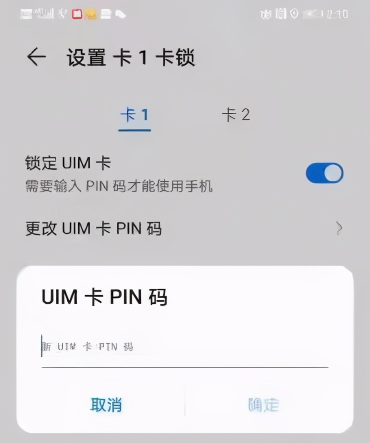 手机被盗是找公安局还是派出所,手机失窃警察会处理吗