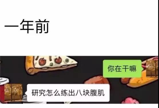 男生谈恋爱会变娘,男生谈恋爱会变娘吗