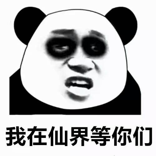 熬夜后如何防止长胖,熬夜伤身怎么补救