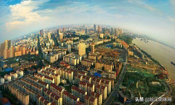 芜湖镜湖区：“首善之区”更待凤凰涅槃