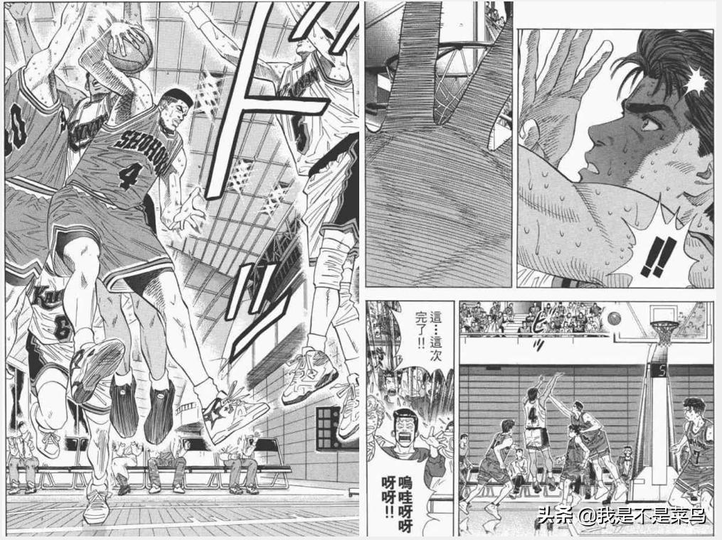 灌篮高手牧绅一vs仙道,灌篮高手牧绅一为什么不能打