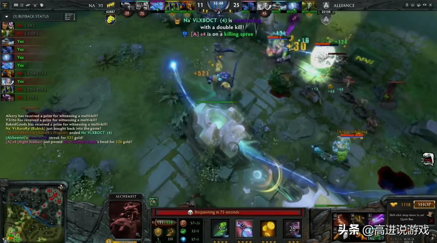 dota2比赛t18视频,dota2ti历史高光时刻