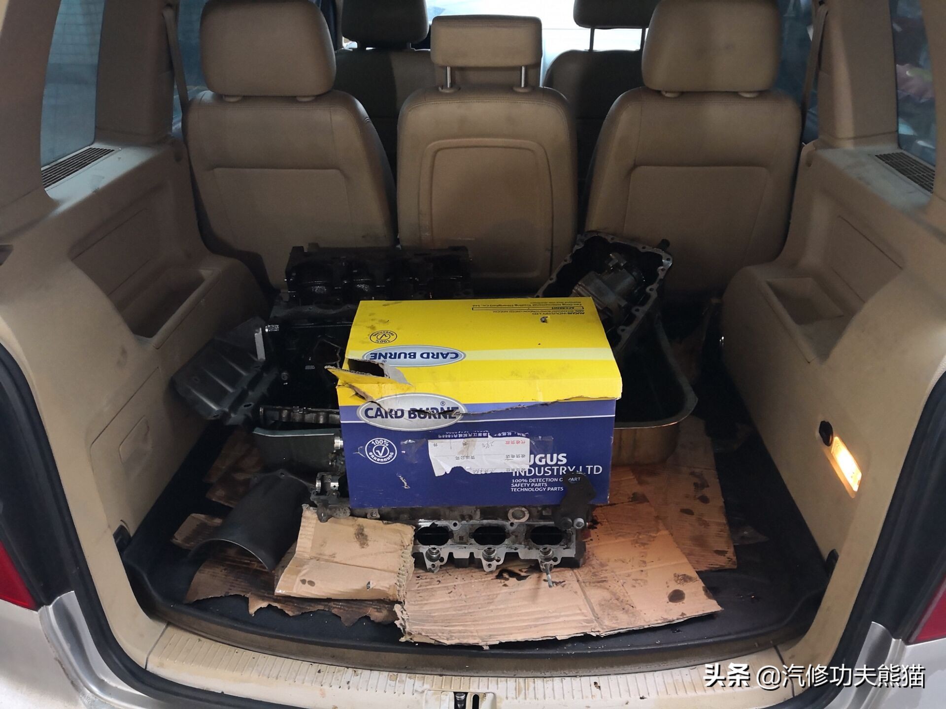 奥迪tts发动机怠速抖动,奥迪tts故障率高么