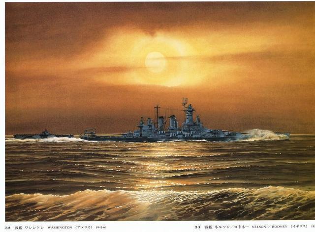 北卡罗来纳级战列舰装甲布局,美系北卡罗来纳级战列舰