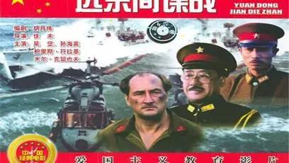 柳云龙最新谍战片东风雨,东风雨柳云龙谍战剧