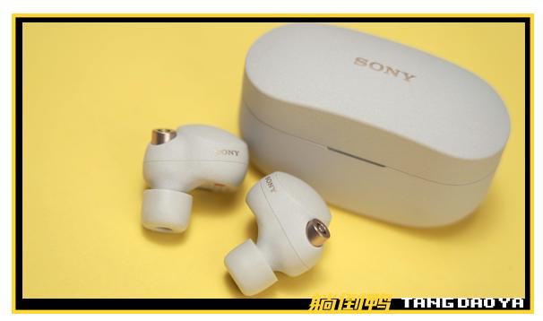 闄嶅櫔鑰虫満wf1000,闄嶅櫔鑰虫満绱㈠凹wf1000xm4