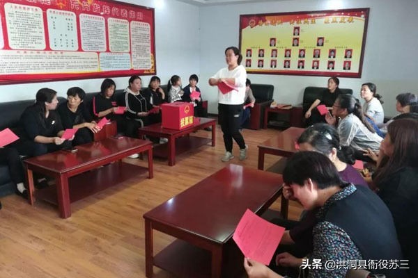 公务员提拔无望该怎么办,公务员档案有问题不能提拔怎么办