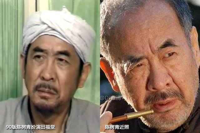 平凡的世界人物剧照图片,老版平凡世界演员张宝庆