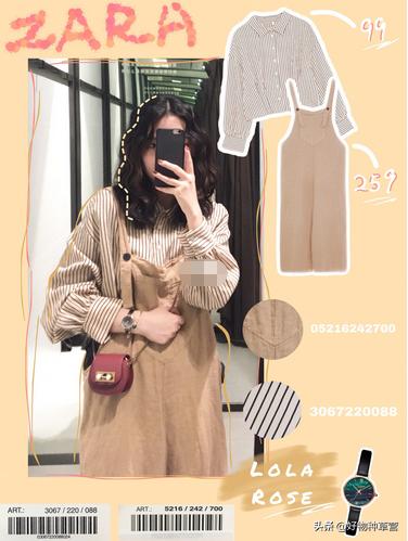 zara2019打折季最值得买的,zara打折第二周