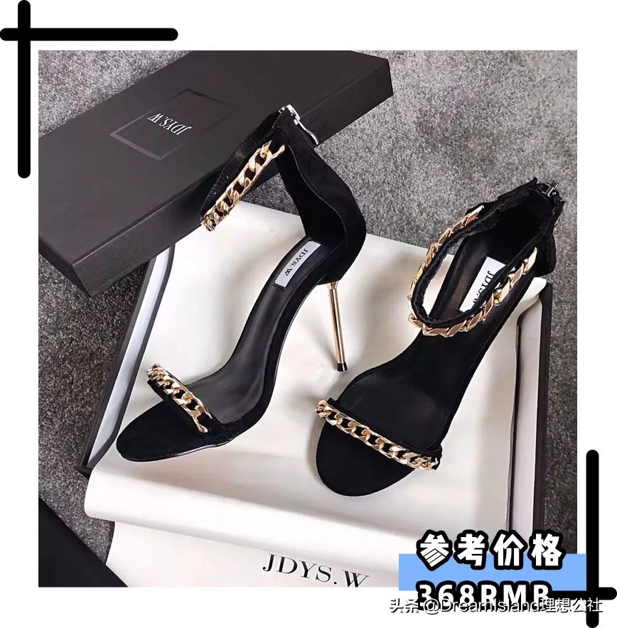 2022年的第一双鞋子,2020第一双鞋